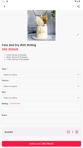 cakestudiosa Screen 2