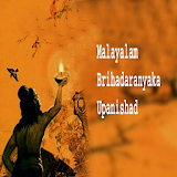 Brihadaranyaka Upanishad Audio icon