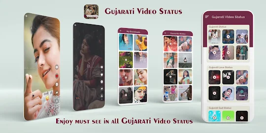 Gujarati Video Status