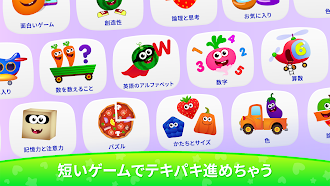Game screenshot おかしな食べ物! mod apk