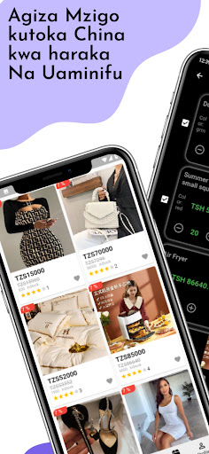 Android application ChiMart screenshort