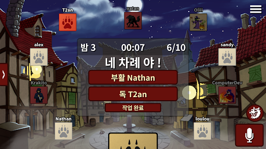 스크린샷 이미지
