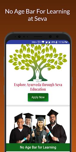 Android application Seva Institute of Ayurveda screenshort