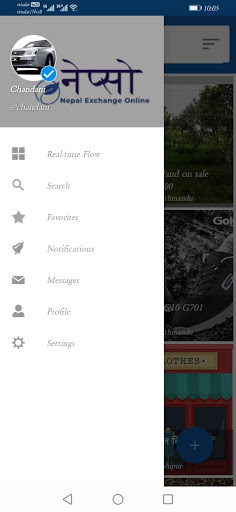 NepExo Screen 3