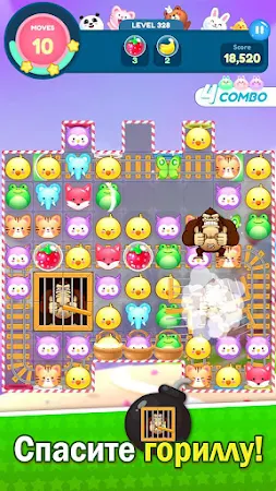 Game screenshot Ani Match Puzzle hack
