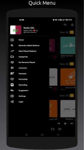 Radio QA: All Qatar Stations Screenshot 4 - AppWisp.com