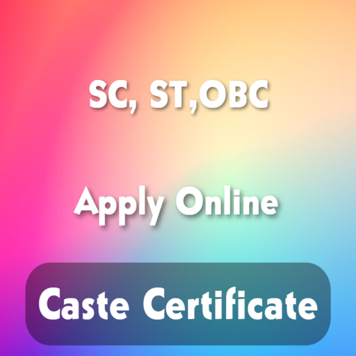 Caste Certificate Status