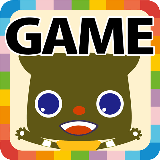 Worldwide Kidsゲーム- Google Play 上的应用