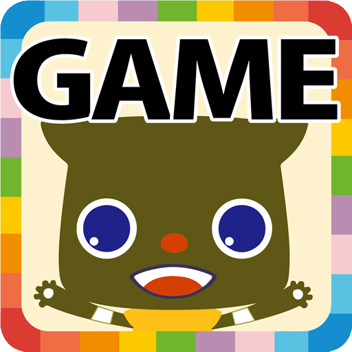 Worldwide Kidsゲーム - Google Play のアプリ