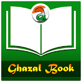 Ghazal Book icon