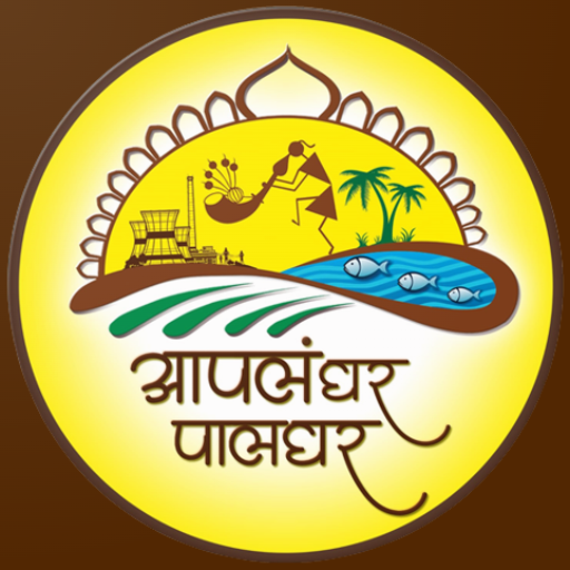 Pleasant Palghar logo