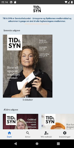 Android application TID&SYN - magasin screenshort