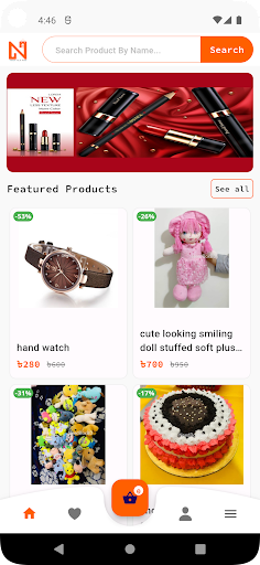 Android application NeedBox BD screenshort