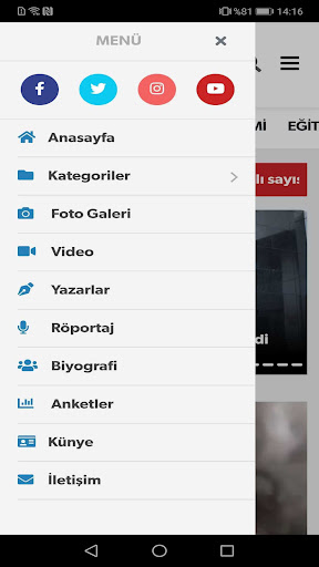 Van Olay Screen 3