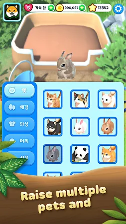 Game screenshot Pet Park: Match3 puzzle world hack