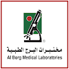 موسوعة مختبرات البرج الطبية icon