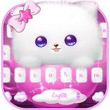 Pink Bow Puppy Dog Keyboard Theme icon