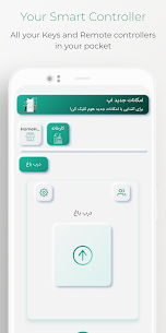 Hoom MOD APK for Android Download (Premium) 1