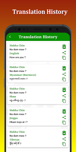 HTranslator screenshot 7
