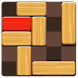 Slide Block Puzzle - Androidアプリ