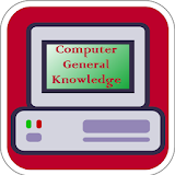 Computer GK in Hindi icon