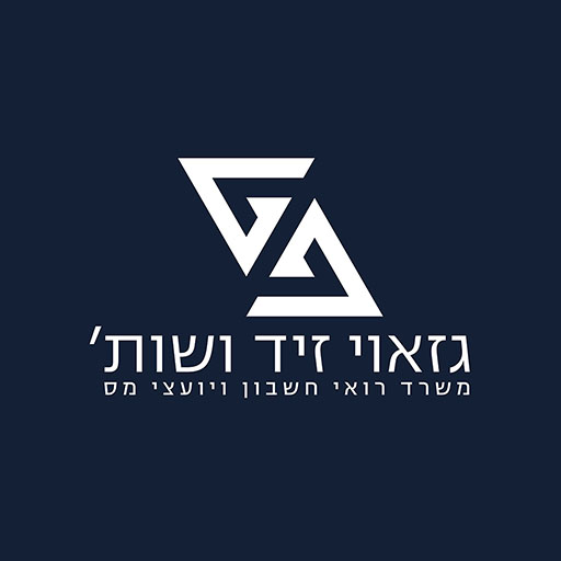 גזאוי זיד רו