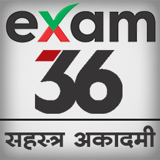 Exam 36 logo