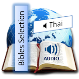 Audio Bible Thai icon
