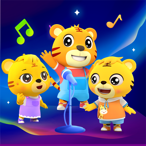 BabyTiger TV-Nursery Rhymes logo