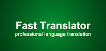 German - French Translator APK