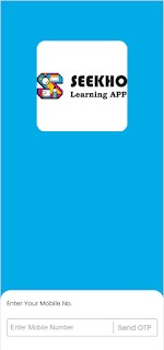 Seekho Learning App screenshot 1