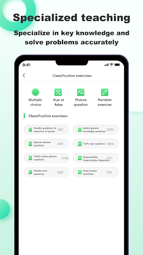 Driving license sindh app Screen 2
