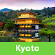 Kyoto SmartGuide - Audio Guide & Offline Maps Windowsでダウンロード