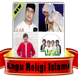 Lagu Religi Islam icon