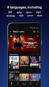 Hotstar v12.4.1 Apk (Latest Version/Premium Pro Version) Free For Android 2