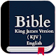 The King James Bible Windowsでダウンロード