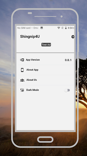 Android application Shingnip screenshort