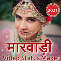 Rajasthani Lyrical Video Maker -  राजस्थानी गाने