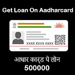 Cover Image of Download 1 Minute Me Aadhar Loan  APK