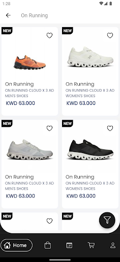 THE SNKR STORE Screen 3