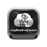 Cover Image of Herunterladen Club music from Russia  APK