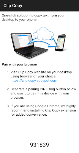 Clip Copy - PC to mobile Screen 2