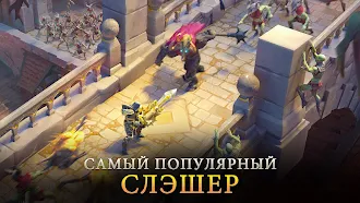 Game screenshot Dungeon Hunter 5: Ролевая игра mod apk