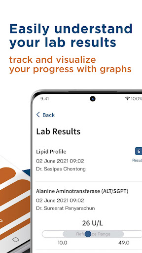 My MedPark Screen 3
