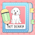 My Pet Care App: Pet Diary1.1.2
