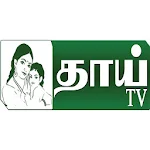 Cover Image of Download Thai TV 1.3 APK