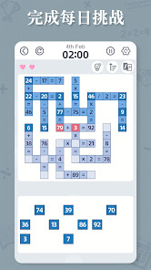 屏幕截图图片