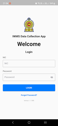 iWMS Screen 3