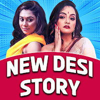 Desi Story Hindi - Audio Desi Kahaniya App 2021