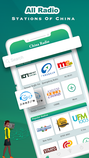 China Radio  FM China Radio Player